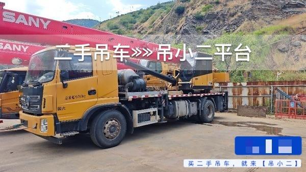 吊小二